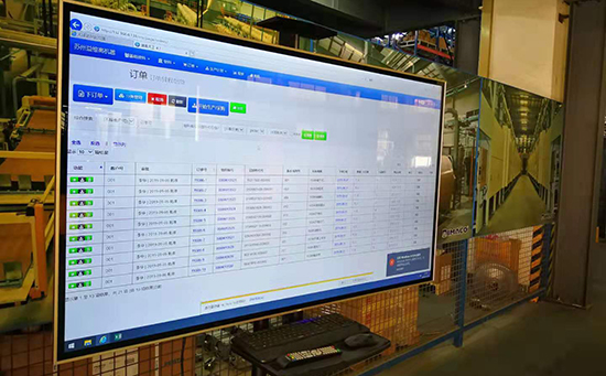 进销存软件给企业带来哪些好处