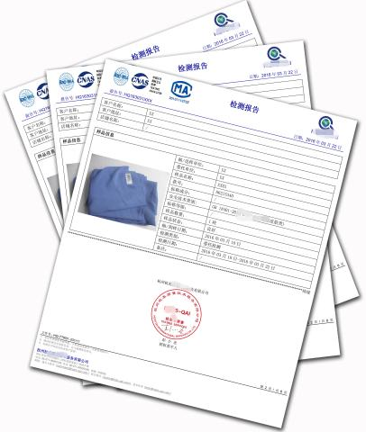 一摞摞堆叠的纸质质检报告表格